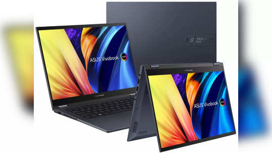 Asus Zenbook, Vivobook Laptops : ఆసుస్ నుంచి కొత్తగా మూడు ల్యాప్‌టాప్‌లు లాంచ్ - టచ్ డిస్‌ప్లేలు, మంచి స్పెసిఫికేషన్లతో.. 