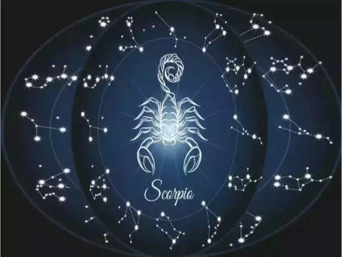 వృశ్చిక రాశి వారి ఫలితాలు (Scorpio Horoscope Today)