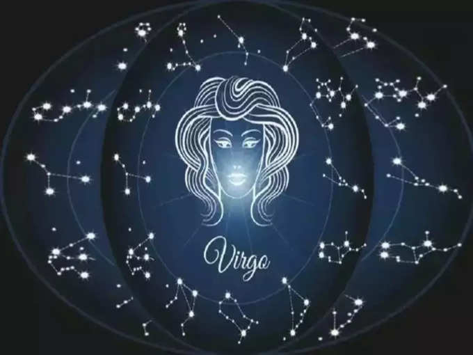 ​కన్య రాశి వారి ఫలితాలు (Virgo Horoscope Today)