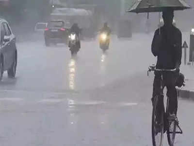 Delhi weather update: आज छाए रहेंगे बादल, हो सकती है हल्की बारिश, उमस और गर्मी करेंगे बेहाल