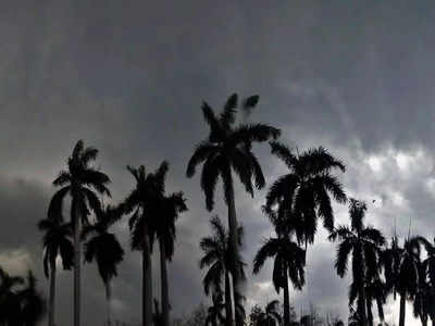 Andhra Rains: ఏపీకి భారీ వర్ష సూచన.. ఈ జిల్లాలకు వాతావరణశాఖ అలర్ట్