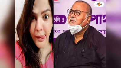 Partha Arpita Relation: নথি বলছে, পার্থ-অর্পিতা সম্পর্কে কাকা ও ভাইঝি