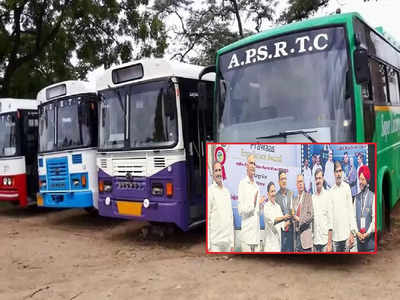 APSRTC కు అరుదైన గుర్తింపు.. హైదరాబాద్‌లో స్పెషల్ అవార్డు అందుకున్న ఎండీ