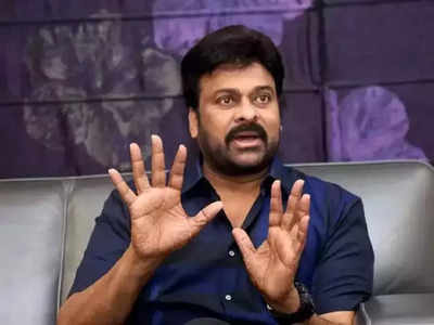 Chiranjeevi: బాక్సాఫీసు కళకళ.. మంచి కంటెంట్ ఉంటే ఆడియన్స్ ఆదరిస్తారు: చిరంజీవి