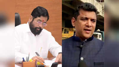 Maharashtra: 1000 करोड़ का अवैध स्टूडियो ध्वस्त करने का आदेश, पूर्व मंत्री असलम शेख के खिलाफ ऐक्शन में शिंदे सरकार