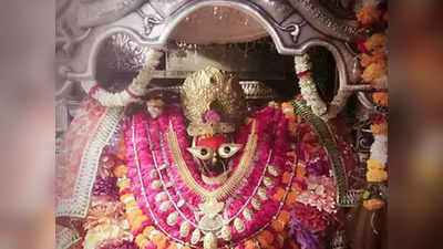 Vindhyavasini temple: मां विंध्यवासिनी मंदिर में गर्भगृह की फोटो खींचने पर रोक, वीडियो कॉल भी नहीं कर पाएंगे श्रद्धालु