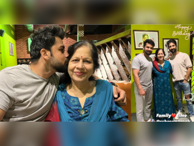 બર્થ ડે પર મમ્મીને ડિનર ડેટ પર લઈ ગયો Anupamaa ફેમ Aashish Mehrotra, તેમના પર પ્રેમ વરસાવતો દેખાયો