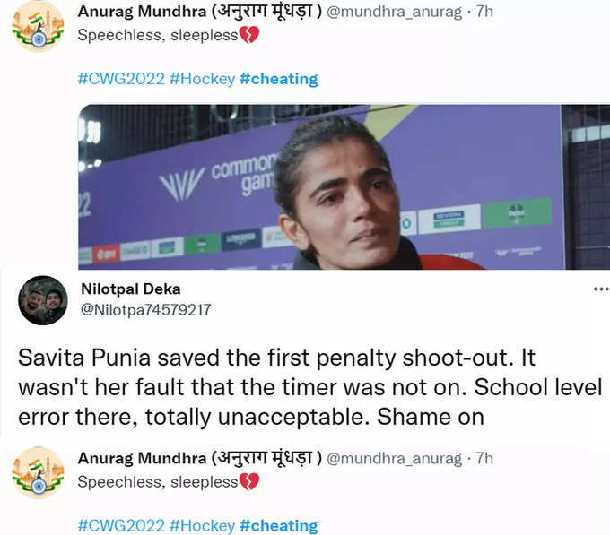 Savita Punia twitter reactions