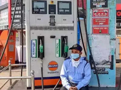 Petrol Diesel Price: অশোধিত জ্বালানির দরে রেকর্ড পতন! কলকাতায় পেট্রল কত?