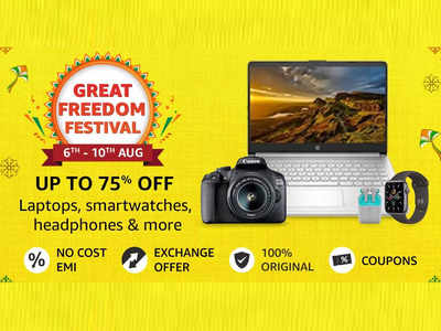 75% तक की छूट पर मिलेंगे ये बेस्ट Electronic Items, जानें Amazon Great Freedom Festival के विशेष ऑफर्स