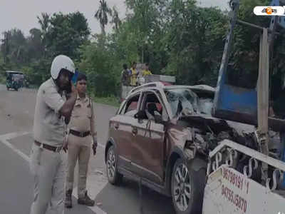 Howrah News: ভয়াবহ পথ দুর্ঘটনা কুলগাছিয়ায়, যাত্রীবোঝাই SUV-র সঙ্গে মুখোমুখি সংঘর্ষ চারচাকা গাড়ির