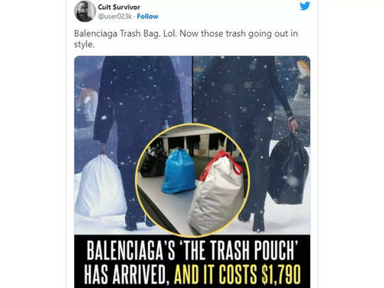 Balenciaga Trash Pouch price Rs 1.4 Lakh- लग्जरी ब्रांड ने लॉन्च किया 'कचरे  वाला थैल