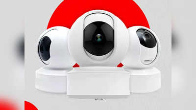 आपके ना रहने पर भी घर की सुरक्षा करेगा Wireless CCTV Camera, एडवांस फीचर से लैस है और Wi-Fi से होगा कंट्रोल
