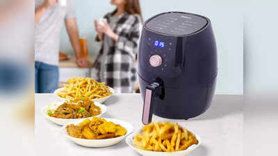 इन Air Fryer से मिनटों में तैयार होंगे स्नैक्स और कई टेस्टी डिश, Amazon Great Freedom Festival पाएं छूट