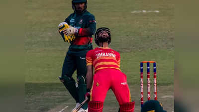 ZIM vs BAN, 1st ODI: सब कॉमनवेल्थ गेम्स में बिजी थे, इधर क्रिकेट के सिकंदर ने बांग्लादेश के साथ खेल कर दिया