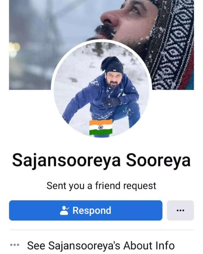 fake facebook account