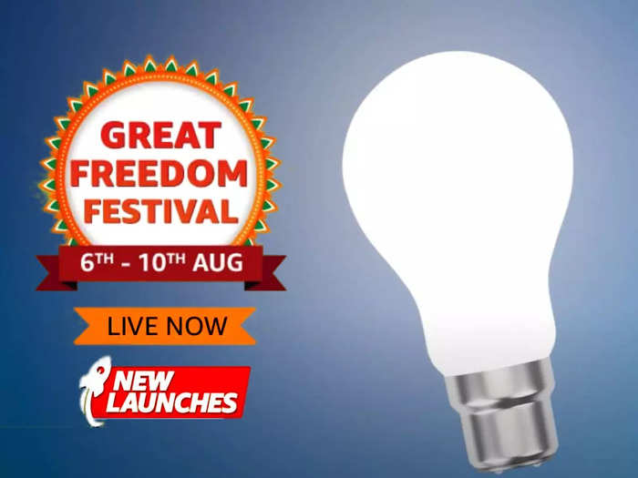 Philips newly launched led bulb and lights