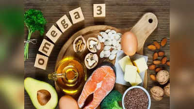 omega 3 fatty acid :உடலும் மனசும் ஆரோக்கியமா உற்சாகமா இருக்க இந்த உணவுகளை சேர்த்துக்கங்க.. எல்லோருக்குமானது!