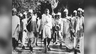 Quit India Movement: ಕ್ವಿಟ್‌ ಇಂಡಿಯಾ ಚಳುವಳಿ ಬಗ್ಗೆ ನಿಮಗೆಷ್ಟು ಗೋತ್ತು? ಇಲ್ಲಿವೆ ಕುತೂಹಲಕಾರಿ ಸಂಗತಿಗಳು