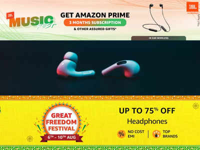 Amazon Great Freedom Festival Sale: 67 శాతం త‌గ్గింపుతో జేబీఎల్ ఇయ‌ర్‌బ‌డ్స్