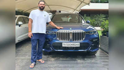 युवराज सिंहने खरेदी केली BMW X7 लग्जरी कार, किंमत कोटींच्या घरात