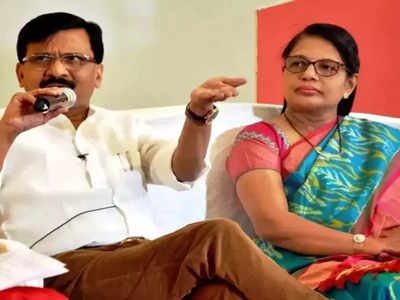 Sanjay Raut Wife: পাত্রা চওল দুর্নীতি মামলায় ইডির জিজ্ঞাসাবাদের মুখে সঞ্জয় রাউতের স্ত্রী বর্ষা