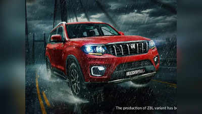 Mahindra च्या सर्व ११ कार्सच्या किंमती एका क्लिकवर, पाहा Scorpio ते Bolero पर्यंतची Price List