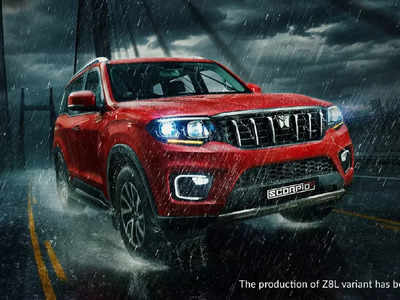 Mahindra च्या सर्व ११ कार्सच्या किंमती एका क्लिकवर, पाहा Scorpio ते Bolero पर्यंतची Price List