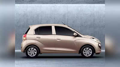 Hyundai ची सर्वात लोकप्रिय कार अवघ्या ६८ हजारात, महिन्याला केवळ इतका EMI द्यावा लागेल