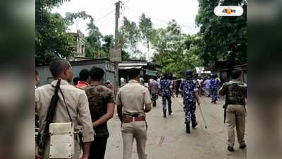 Cooch Behar News: জমি দখলমুক্ত করার জের, গণধোলাই চিটফান্ড এজেন্টের ঘনিষ্ঠদের