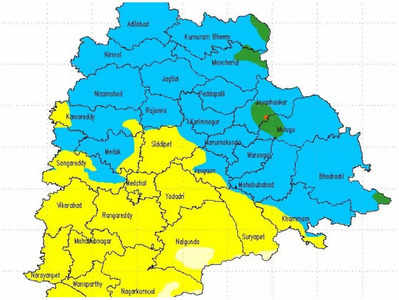 Rain Alert: రాగల 48 గంటల్లో తెలంగాణలో అతిభారీ వర్షాలు