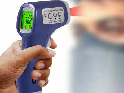 हाई एक्युरेसी के साथ बॉडी टेंपरेचर बताएंगे यह Digital Thermometer, इस्तेमाल में हैं बेहद आसान