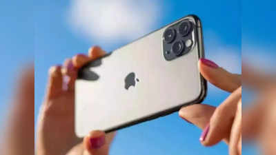 चीन से हटाईं Apple ने नजरें! भारत में बने iPhone 14, जानें क्या है पूरा मामला