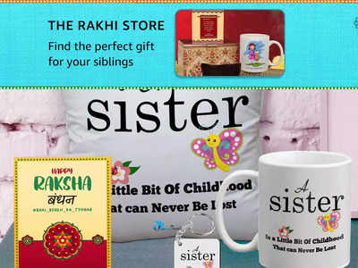 Rakhi Gift for Sister: వీటితో మీ సోద‌ర బంధం రెట్టంపు