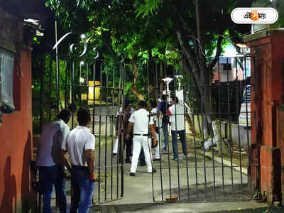 Indian Museum Shooting: জাদুঘরে কেন্দ্রীয় বাহিনীর জওয়ানদের মধ্যে গুলিবৃষ্টি, তীব্র আতঙ্ক