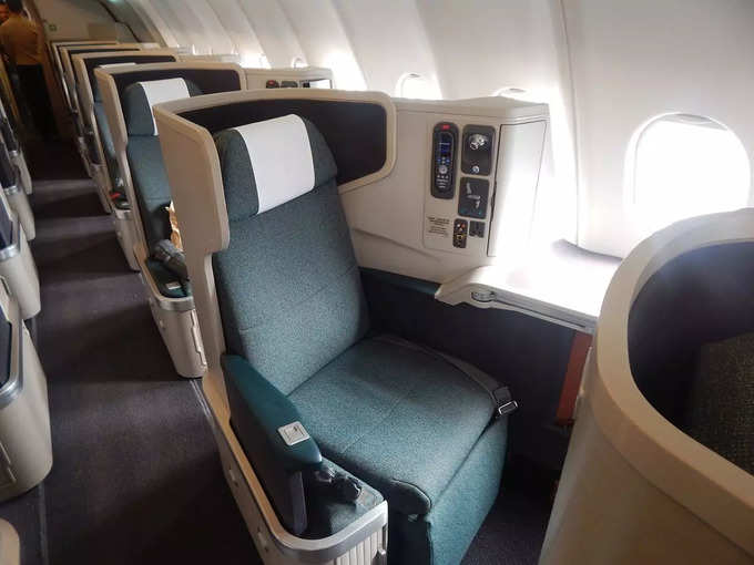 flight seat