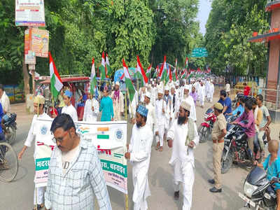 बहराइच में मदरसों से निकाली भव्य Tiranga Yatra, बच्चों ने लगाए हिंदुस्तान-भारत माता की जय के नारे