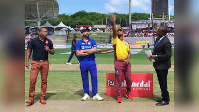 India vs West Indies నాలుగో టీ20 టాస్ ఆలస్యం.. కారణమిదే