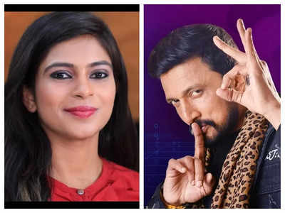 Bigg Boss Kannada OTT: ಬಿಗ್ ಬಾಸ್ ಕನ್ನಡ ಓಟಿಟಿ ಶೋನ 4ನೇ ಸ್ಪರ್ಧಿ ಸೀತಾ ವಲ್ಲಭದ ಸ್ಫೂರ್ತಿ ಗೌಡ