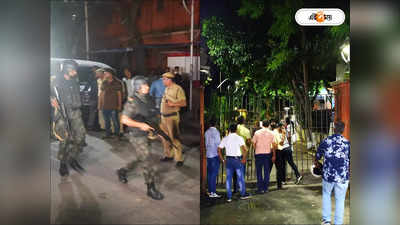 Indian Museum Shooting: অবশেষে আত্মসমর্পণ জওয়ানের, দিল্লি থেকে পুলিশকর্তাদের ফোন মমতার