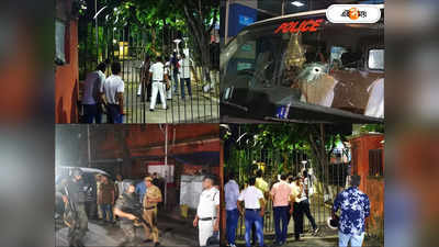 Kolkata Museum Shooting: জাদুঘরে দেড় ঘণ্টায় ১৫ রাউন্ড গুলি! সহকর্মীর প্রাণ কেড়ে অবশেষে ধরা দিল বন্দুকবাজ জওয়ান