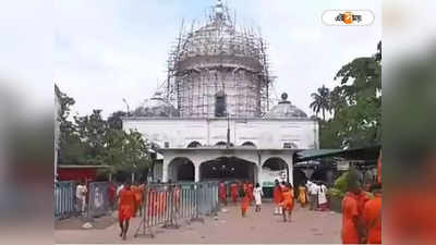 Jalpesh Mandir: প্রবেশের প্রয়োজন নেই, পাইপের মাধ্যমে জল পৌঁছবে জল্পেশ মন্দিরের গর্ভগৃহে