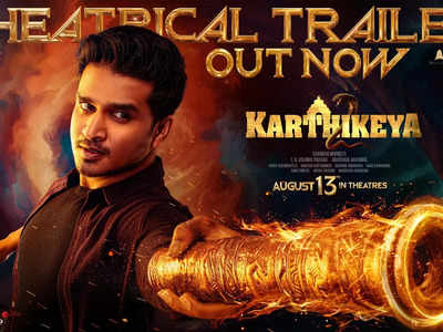 Karthikeya 2 Trailer.. హైప్ పెంచేశారుగా.. అదరగొట్టేసిన నిఖిల్