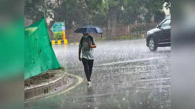 UP-Uttarakhand Weather : बारिश का अलर्ट.. यूपी से उत्तराखंड तक बरसेंगे बदरा, जानिए अपने शहर के मौसम का हाल
