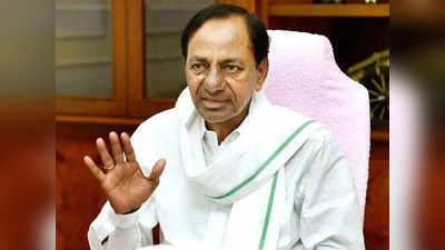 KCR: మునుగోడుపై గులాబీ బాస్ మౌనం... తెరవెనుక స్కెచ్ వేస్తున్నారా?