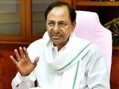 KCR: మునుగోడుపై గులాబీ బాస్ మౌనం... తెరవెనుక స్కెచ్ వేస్తున్నారా?