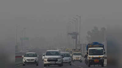 वायु प्रदूषण को काबू करने के लिए दिल्ली में 1 अक्टूबर से लागू होगा GRAP,जानिए किन-किन चीजों पर लग जाएगी रोक?
