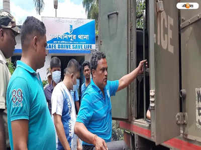 East Medinipur News: ভগবানপুরে তৃণমূল নেতার স্ত্রী-ছেলেকে মারধর, গ্রেফতার ৫