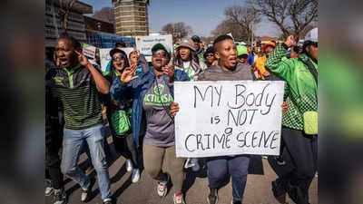 South Africa Rape : क्या अगला नंबर मेरा है?... साउथ अफ्रीका में 8 महिलाओं के साथ गैंगरेप, 84 संदिग्ध गिरफ्तार, शर्म से झुका देश का सिर!
