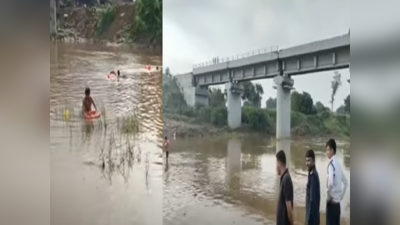 ભરુચઃ અમરાવતી નદીમાં દશામાની મૂર્તિ વિસર્જન કરવા ગયેલા 3 યુવકો તણાયા, એકનો બચાવ